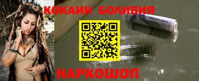 мдпв Краснодар