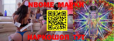 мдпв Краснодар