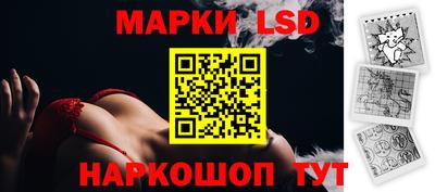 мдпв Краснодар