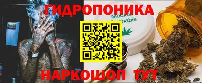 мдпв Краснодар