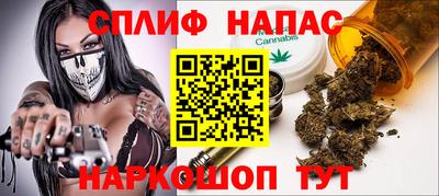 мефедрон Краснознаменск