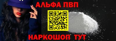 мдпв Краснодар