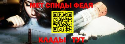 мдпв Краснодар