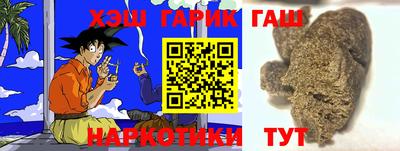 мефедрон Краснознаменск