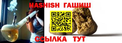 мефедрон Краснознаменск