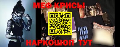 мдпв Краснодар