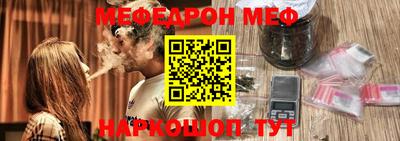 мдпв Краснодар
