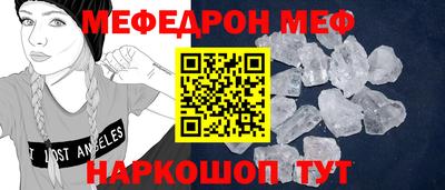 мдпв Краснодар